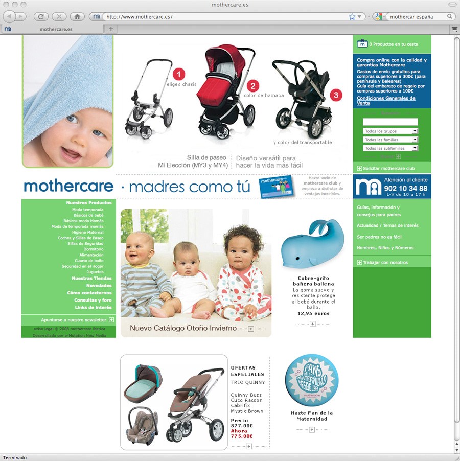 mothercare-02