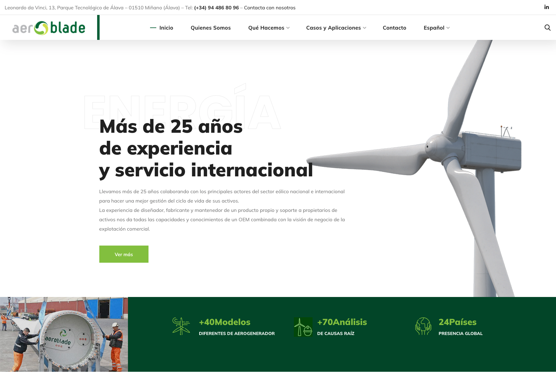 Site Web Aeroblade
