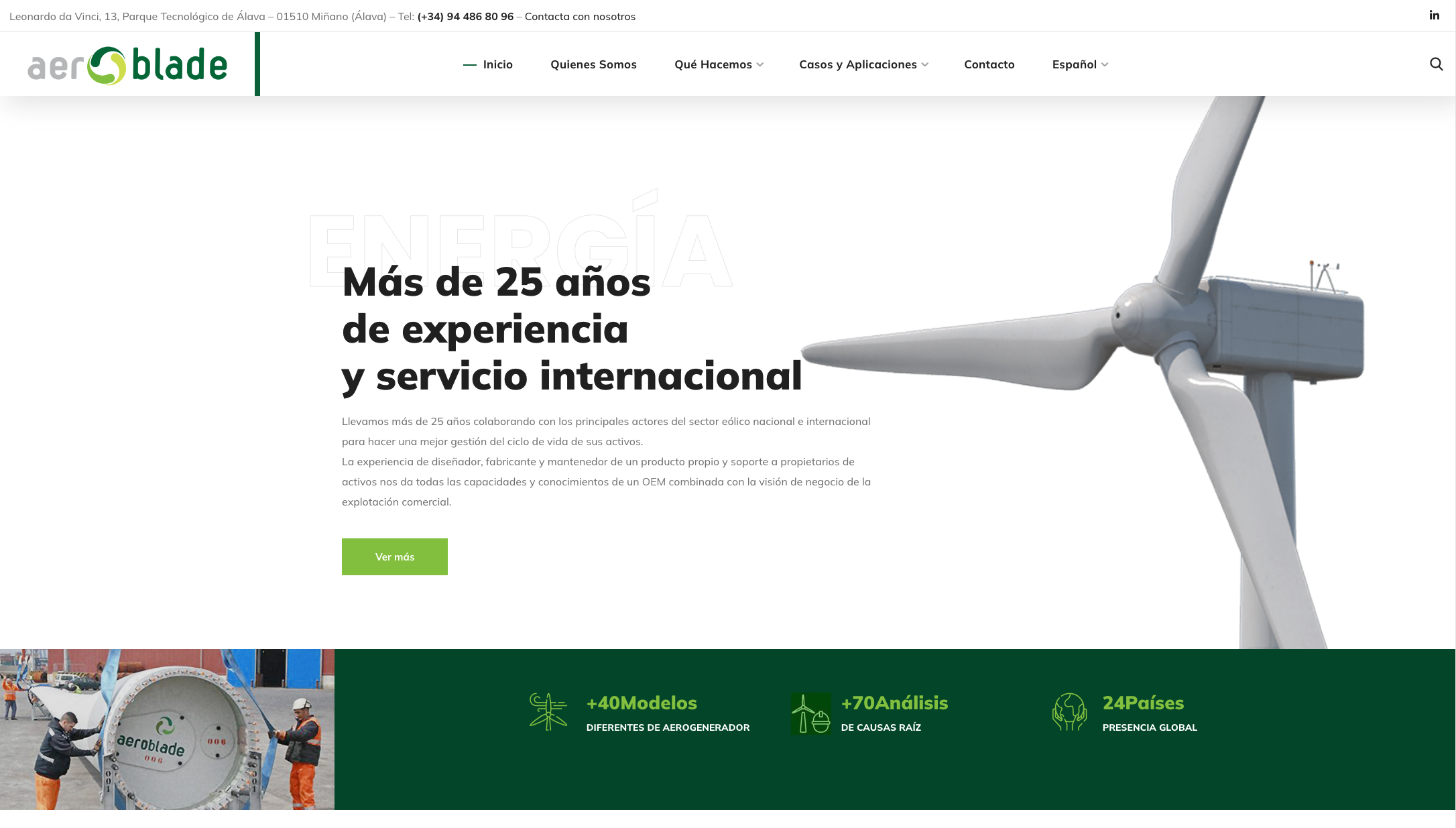 Web Aeroblade
